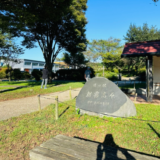 WAITER-U RADIO#18「ソロキャンプの買い出し、私の定番。」