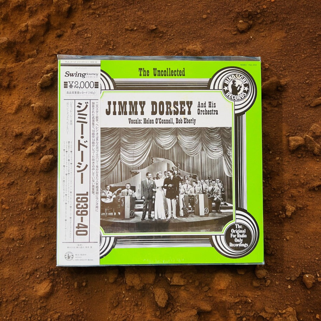 今日のプレイリスト#36「Jimmy Dorsey (ジミー・ドーシー)」