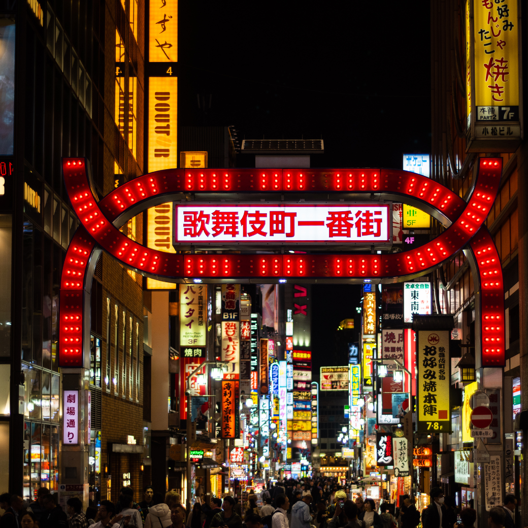 WAITER-U RADIO#13「キャンプギアを見に行くルーティンと映画と新宿」