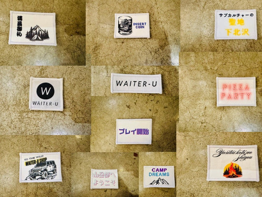 WAITER-U カスタマイズワッペン 全種類セット