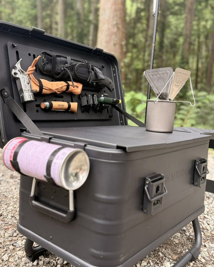"WAITER-U CONTAINER" Aluminum Container Camping Storage Box Table Outdoor